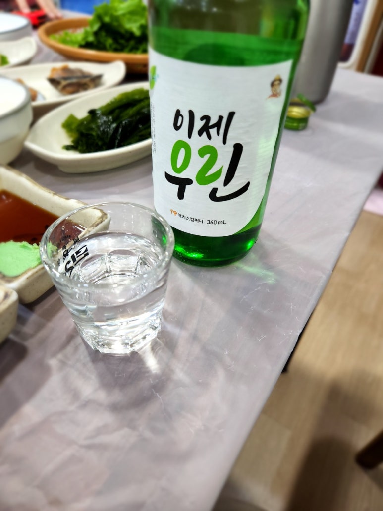 명화수산 이미지