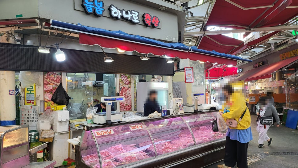늘봄하나로축산 이미지
