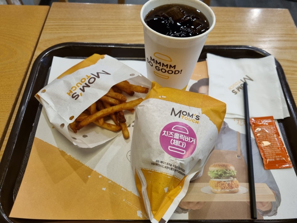 체다홀릭 이미지