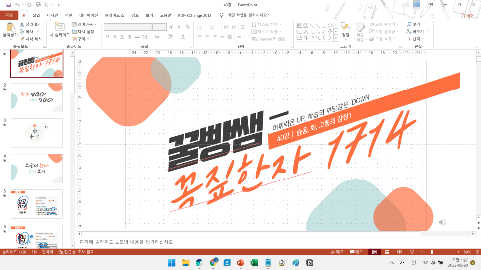 장원서림 이미지