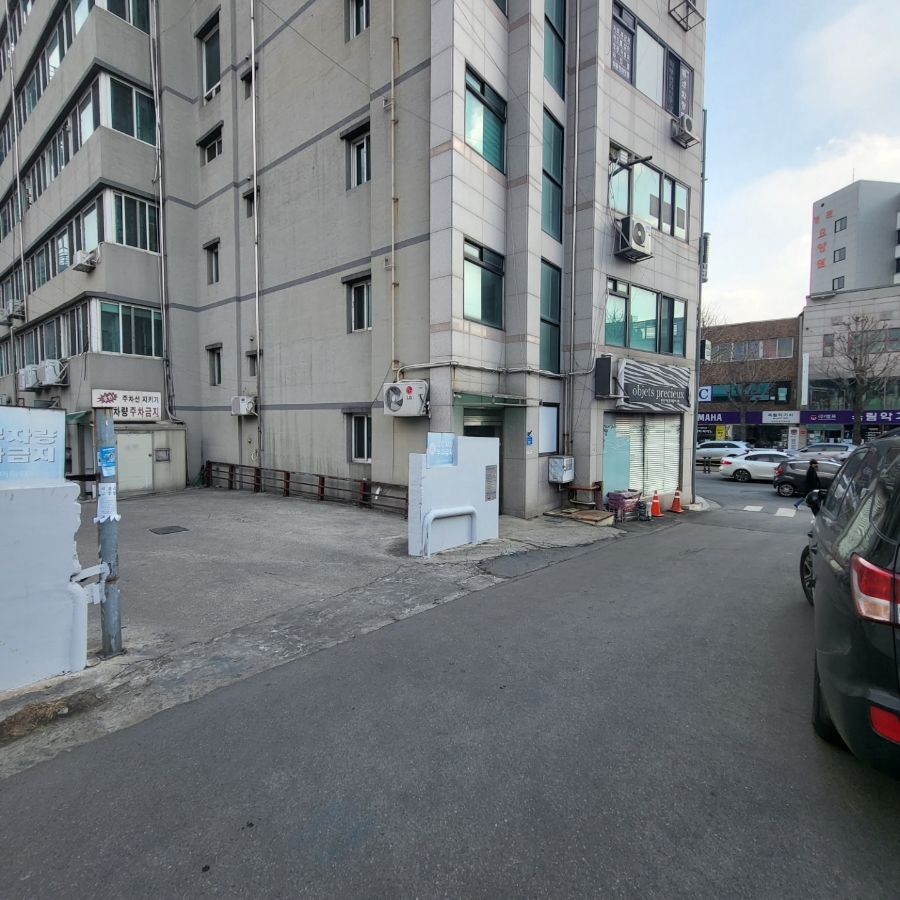 대흥전업사 이미지