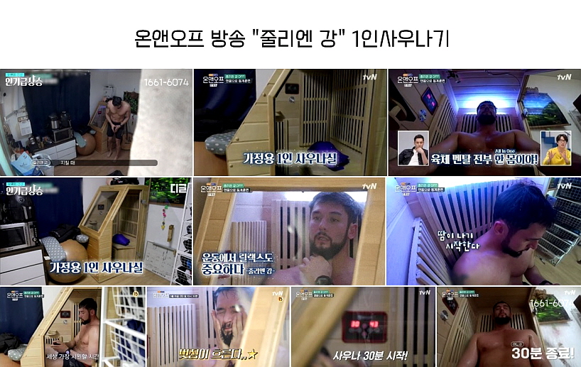 본사렌탈직영점 이미지