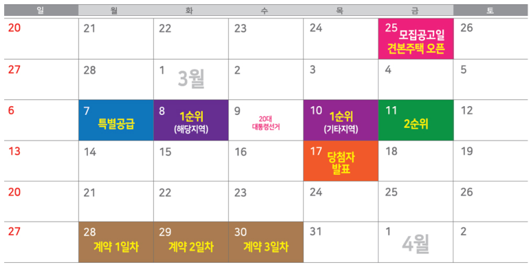 골드시티2 이미지