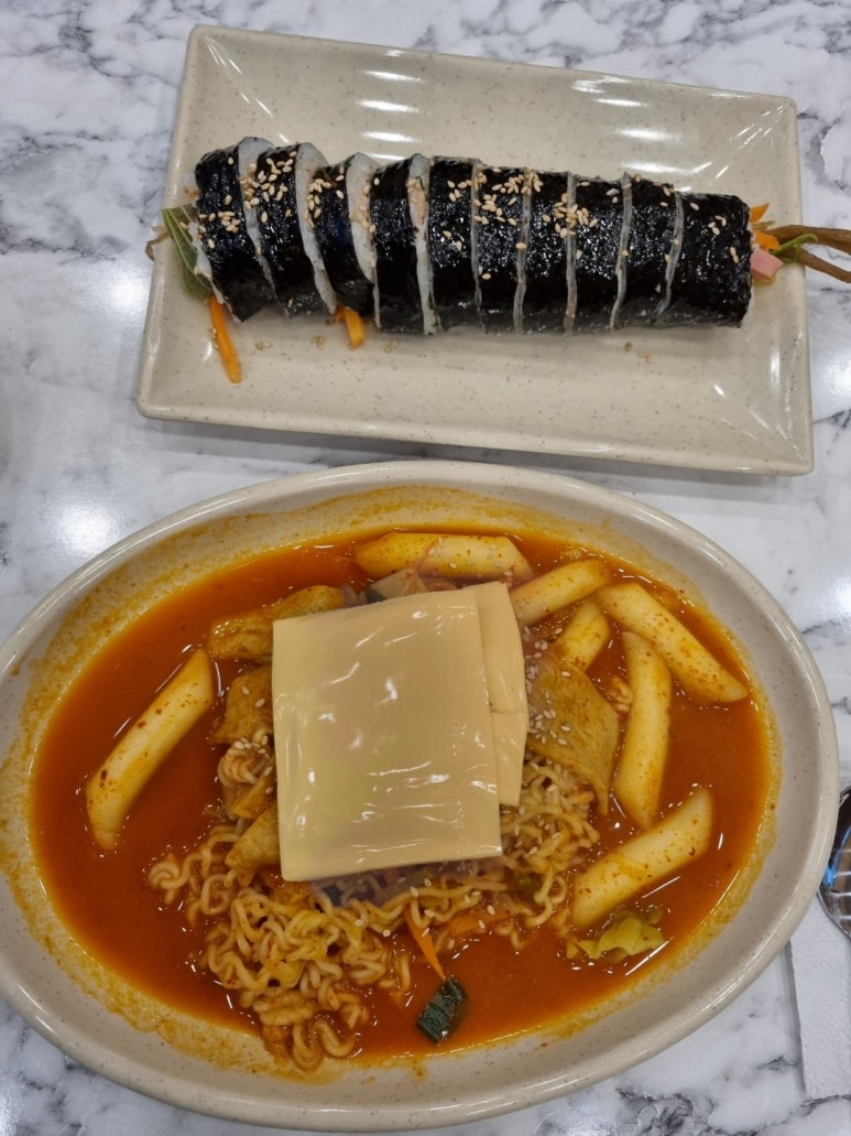 야!인천김밥이다 이미지