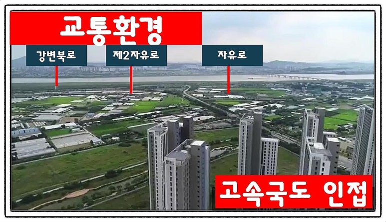 씨제이(CJ)빅마트 이미지