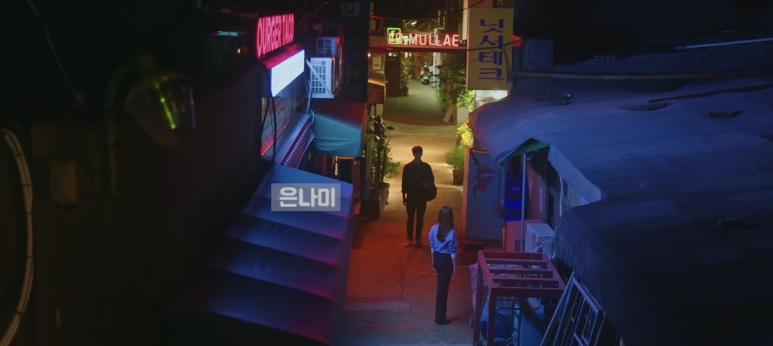 엉클비스트로 이미지
