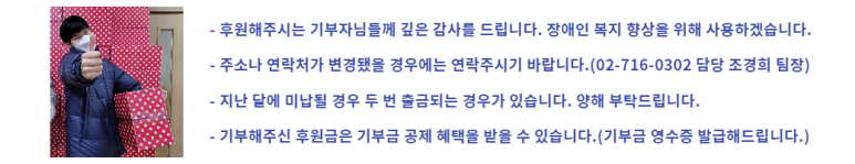 (주)통일상사 이미지