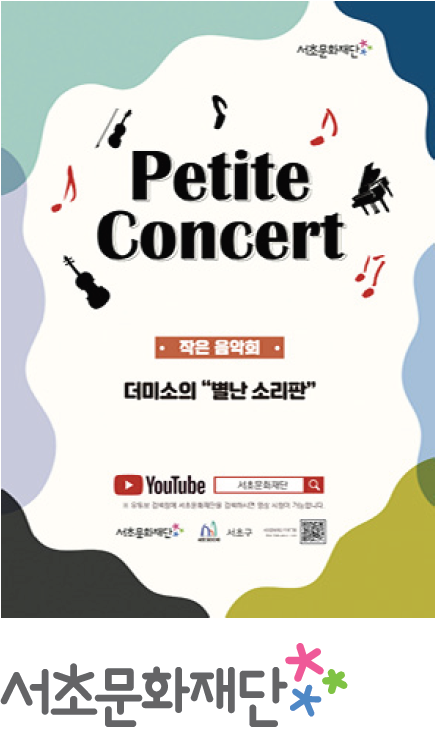 상주로온협동조합 이미지