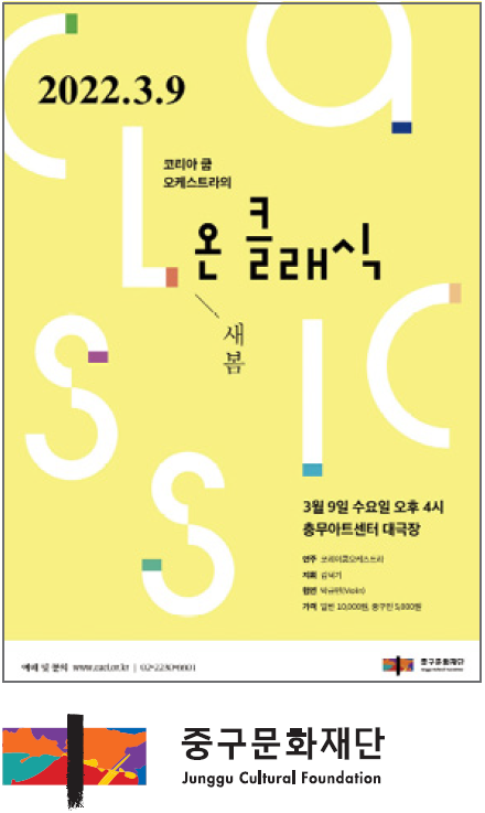 상주로온협동조합 이미지