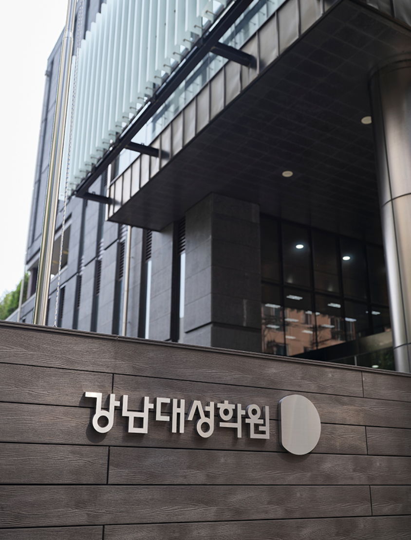 대성컴퓨터 이미지