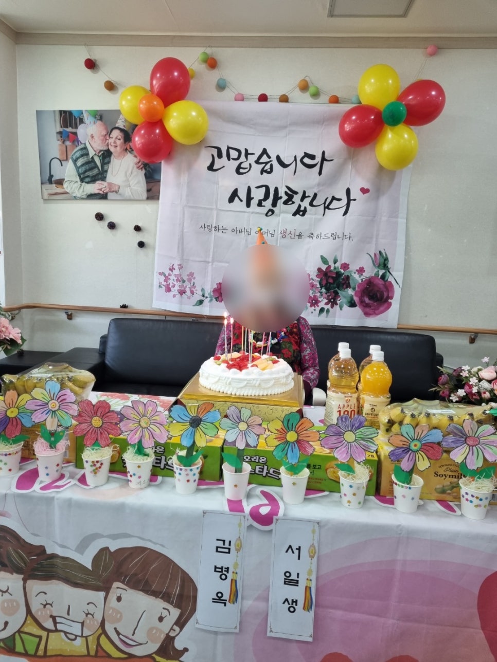 안산서비스센터 이미지