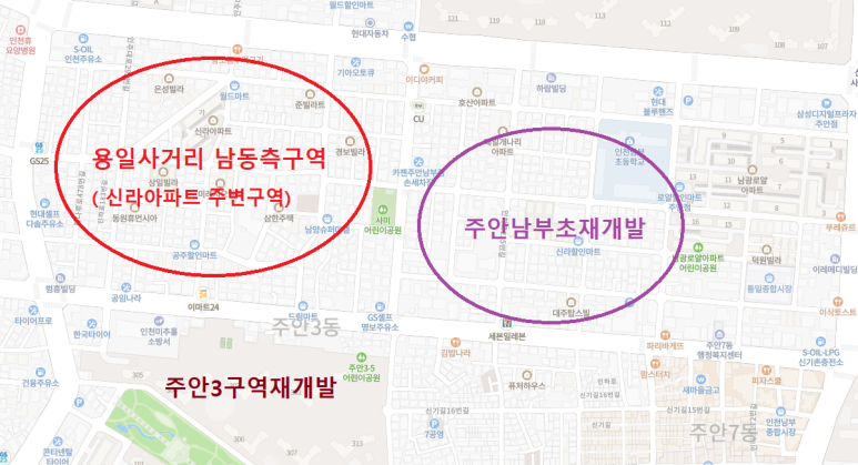 용일사거리 이미지