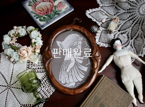 하비크로셰22 이미지