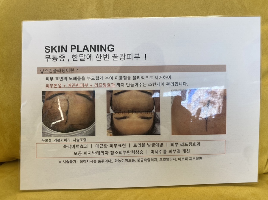 뷰앤뉴 이미지