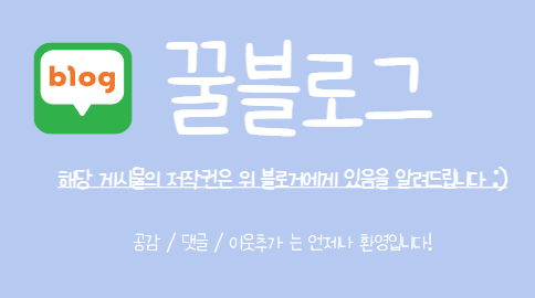 약손풋샵 이미지