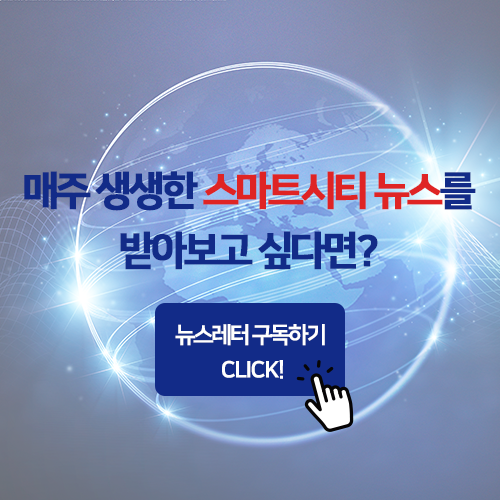 피엔씨솔루션 이미지