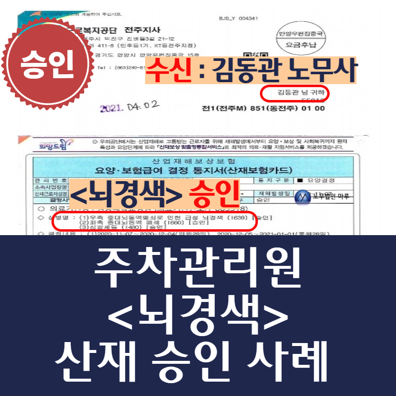 마루광주지사 이미지