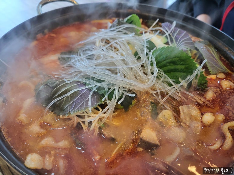 푸짐집 이미지