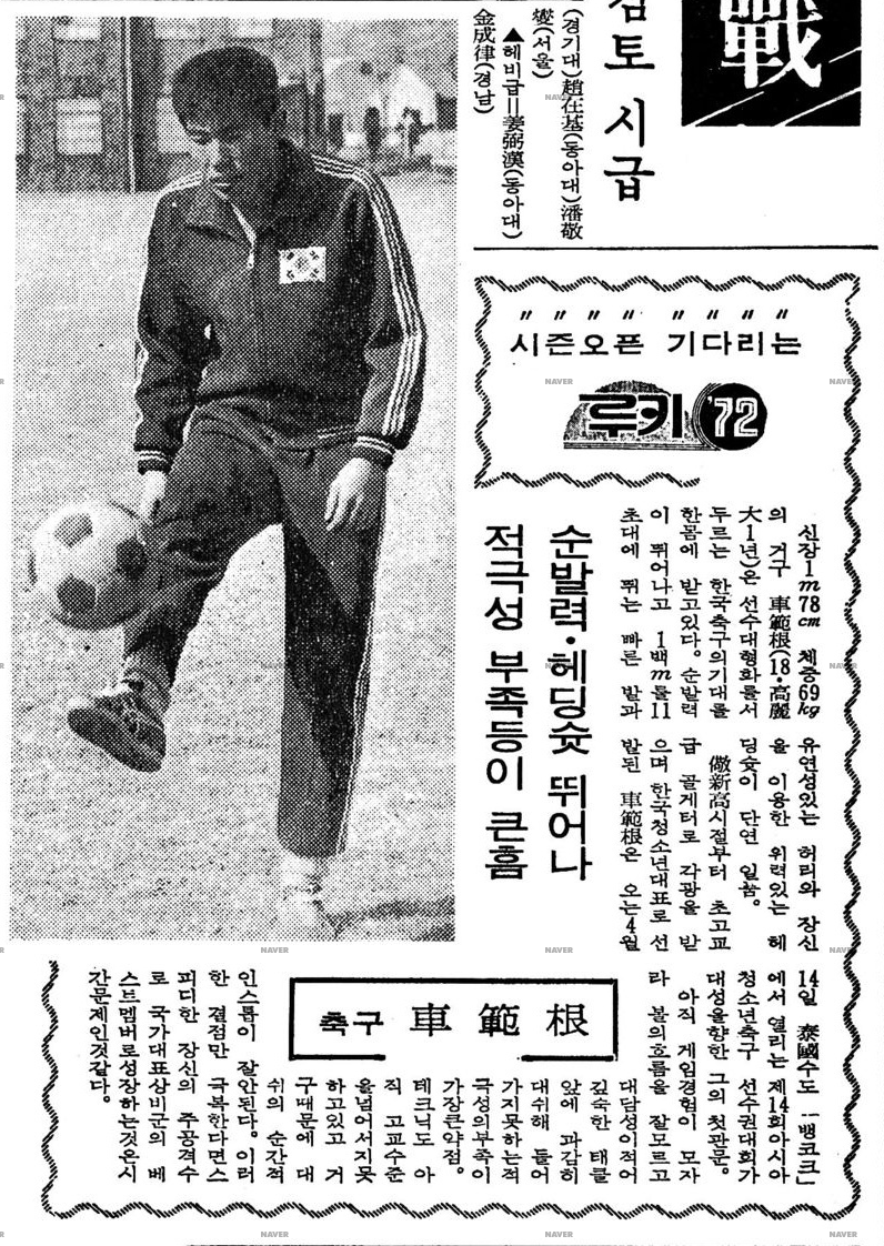 한모기술(주) 이미지