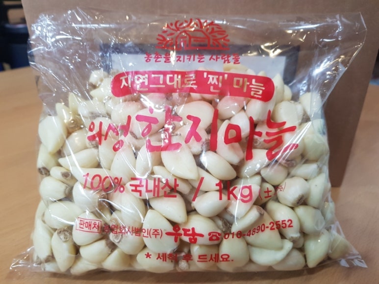 주식회사 우담은 이미지