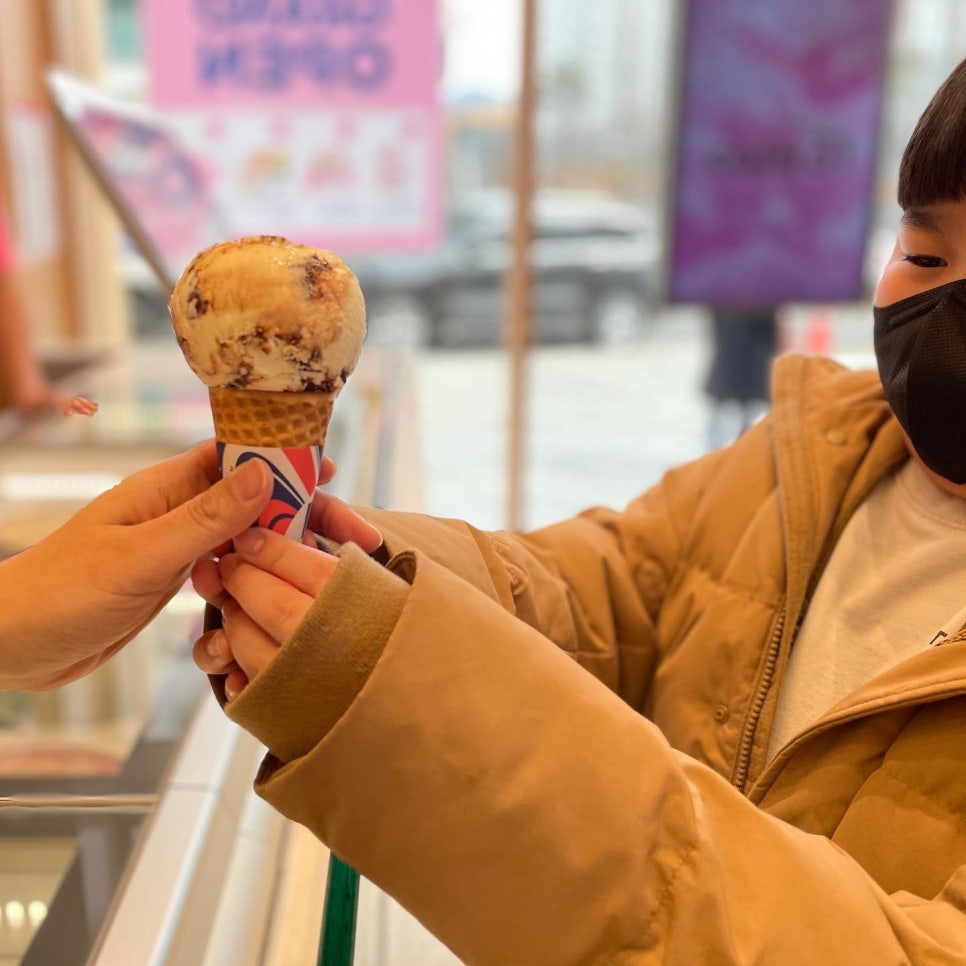 배스킨라빈스세종해밀점 이미지