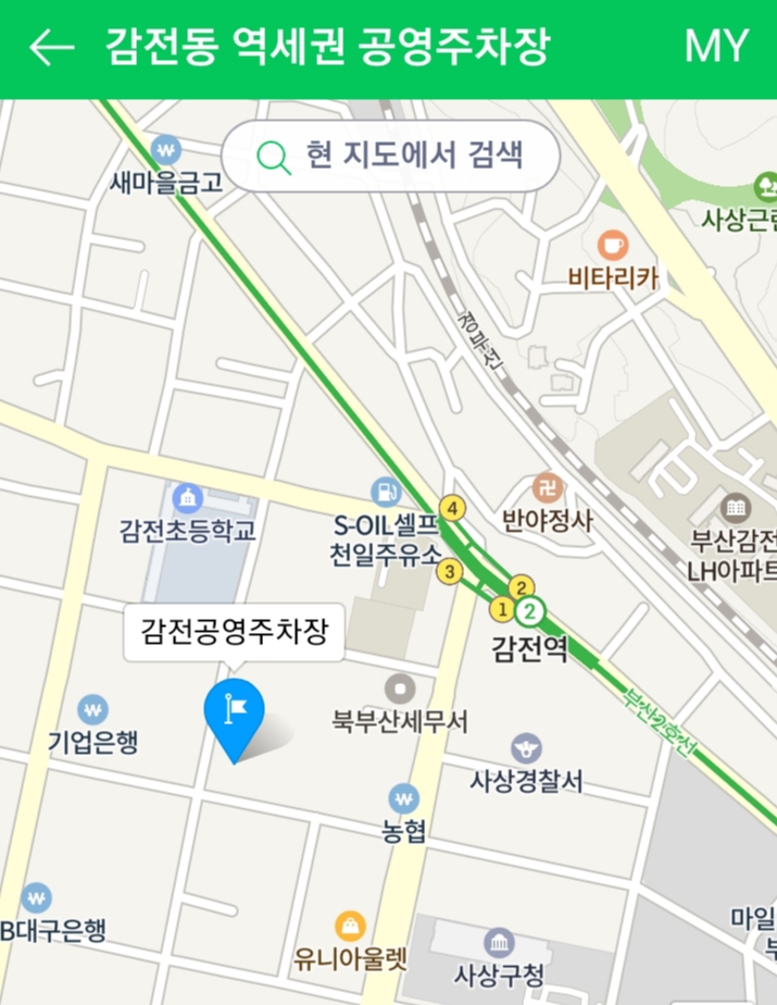 서부산행정사 이미지