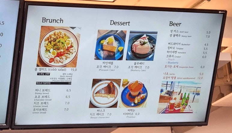 뷰카페 이미지