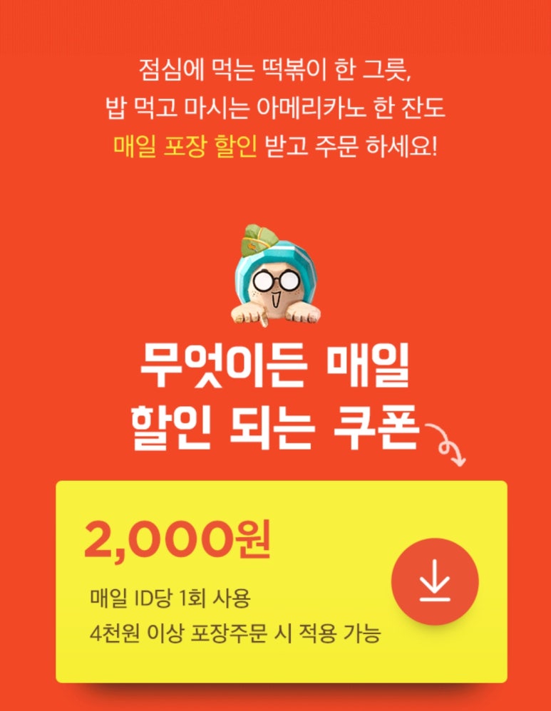 호미스 이미지