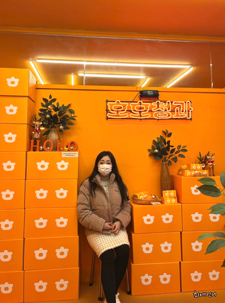 오빠청과 이미지