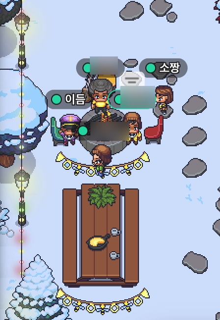 다정한연구소 이미지