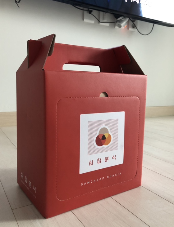삼첩분식부곡점 이미지