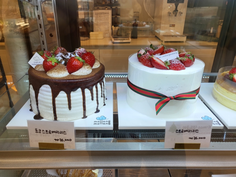 몰랑몰랑베이커리 이미지