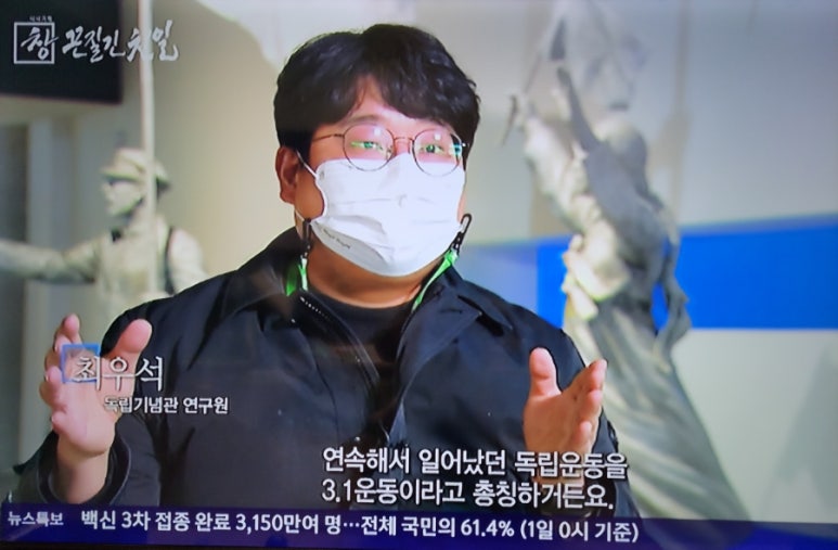 삼일기획 이미지