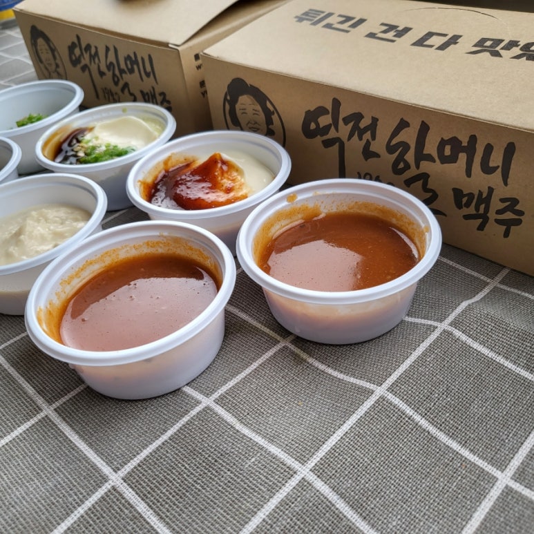 역전야식 이미지