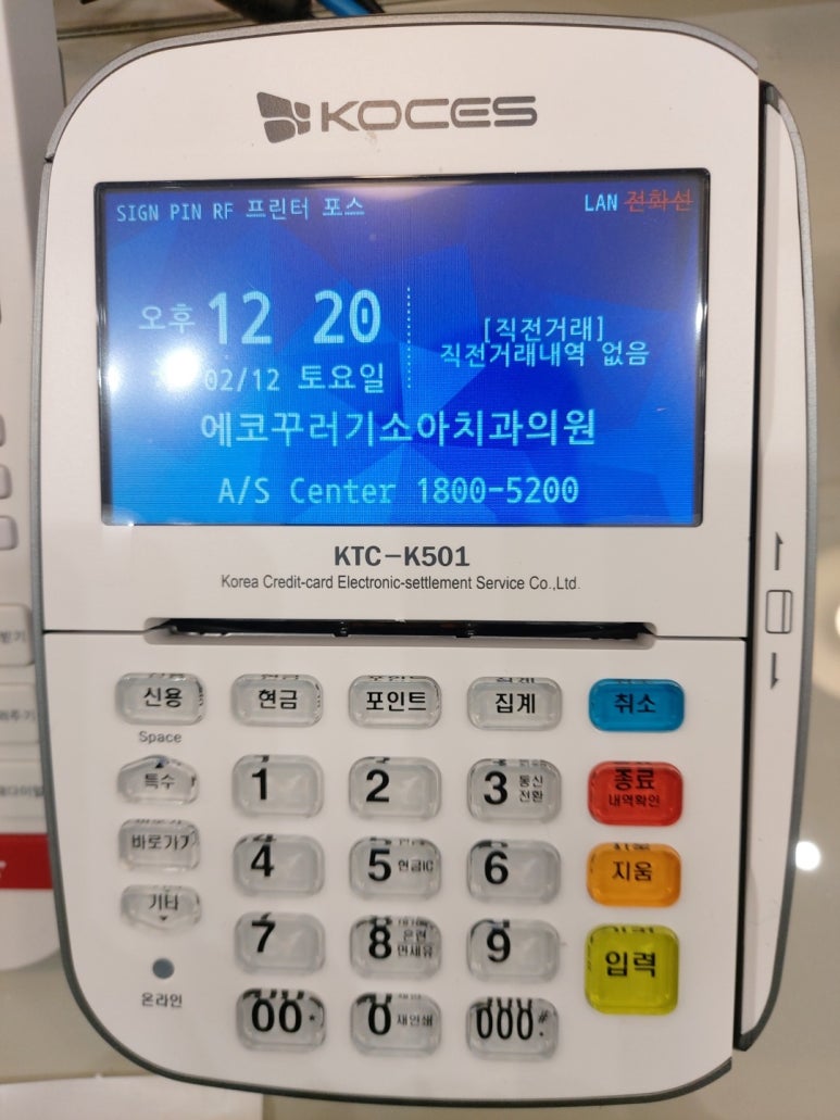 덴트웹 이미지