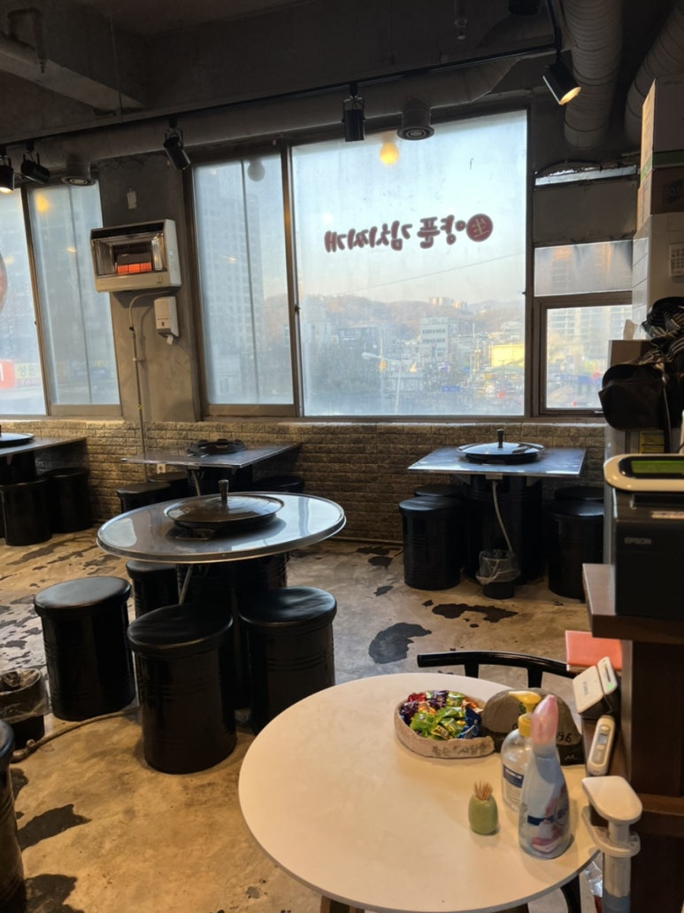 본뜰 이미지