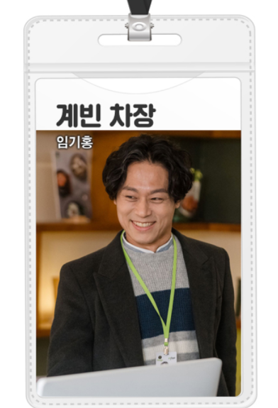 강단푸드 이미지