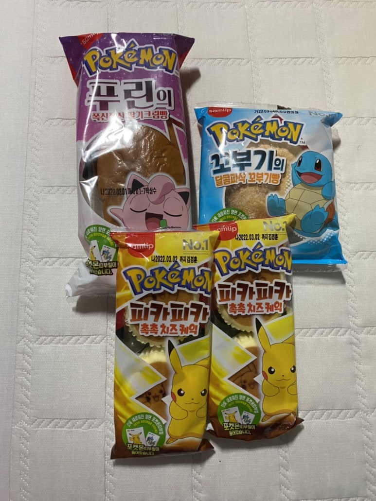 덕성슈퍼 이미지