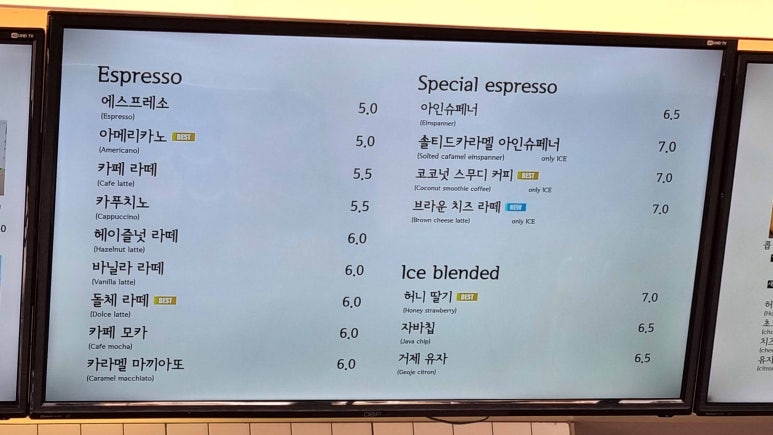 뷰카페 이미지
