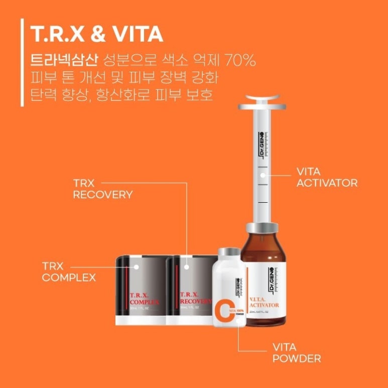 카라에스테틱 이미지