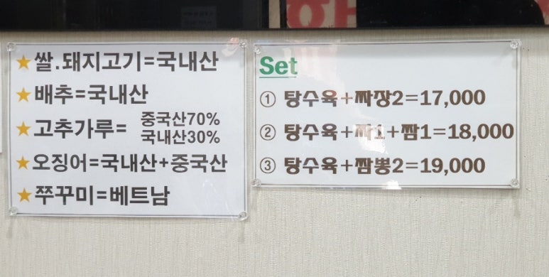 한신관 이미지