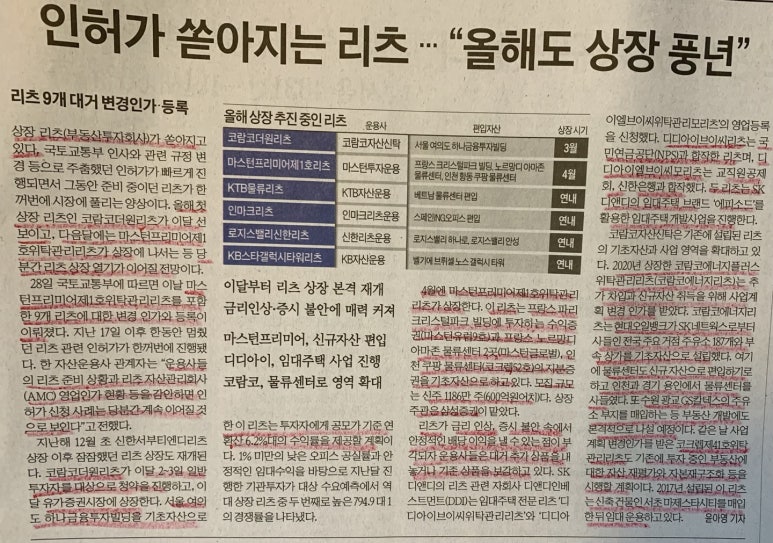 디디아이 이미지