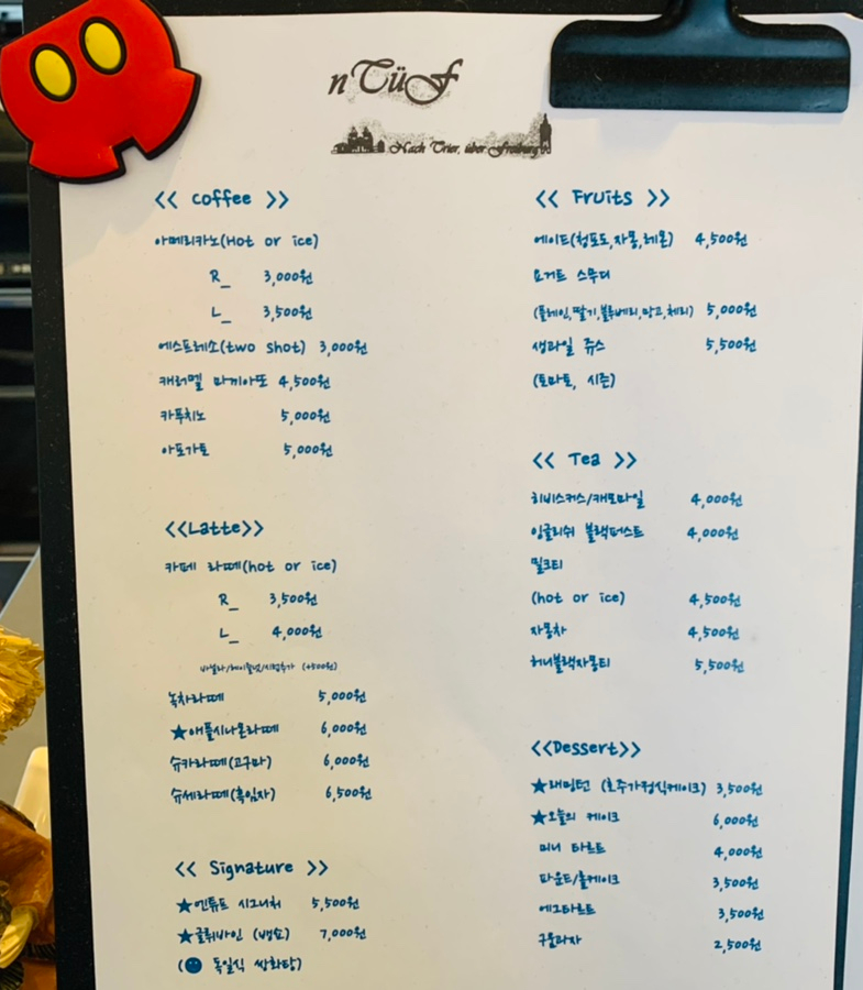 전주삼성이비인후과 이미지