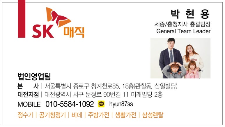 장가게튀김료리집 이미지