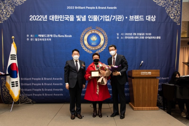 주식회사 비채온 이미지