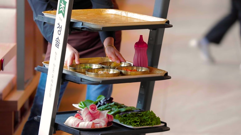 청솔컴퍼니 이미지