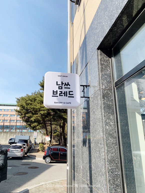남쓰브레드 이미지