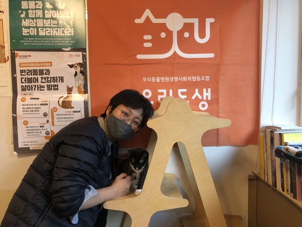 건강한의료복지사회적협동조합 이미지
