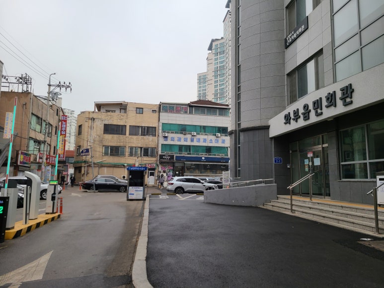 이브자리남양주덕소점 이미지