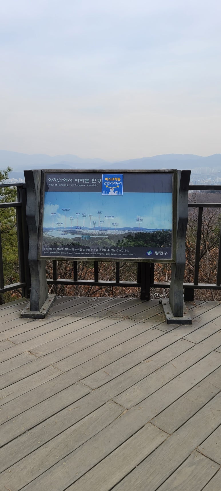 영화사 산들바람 이미지